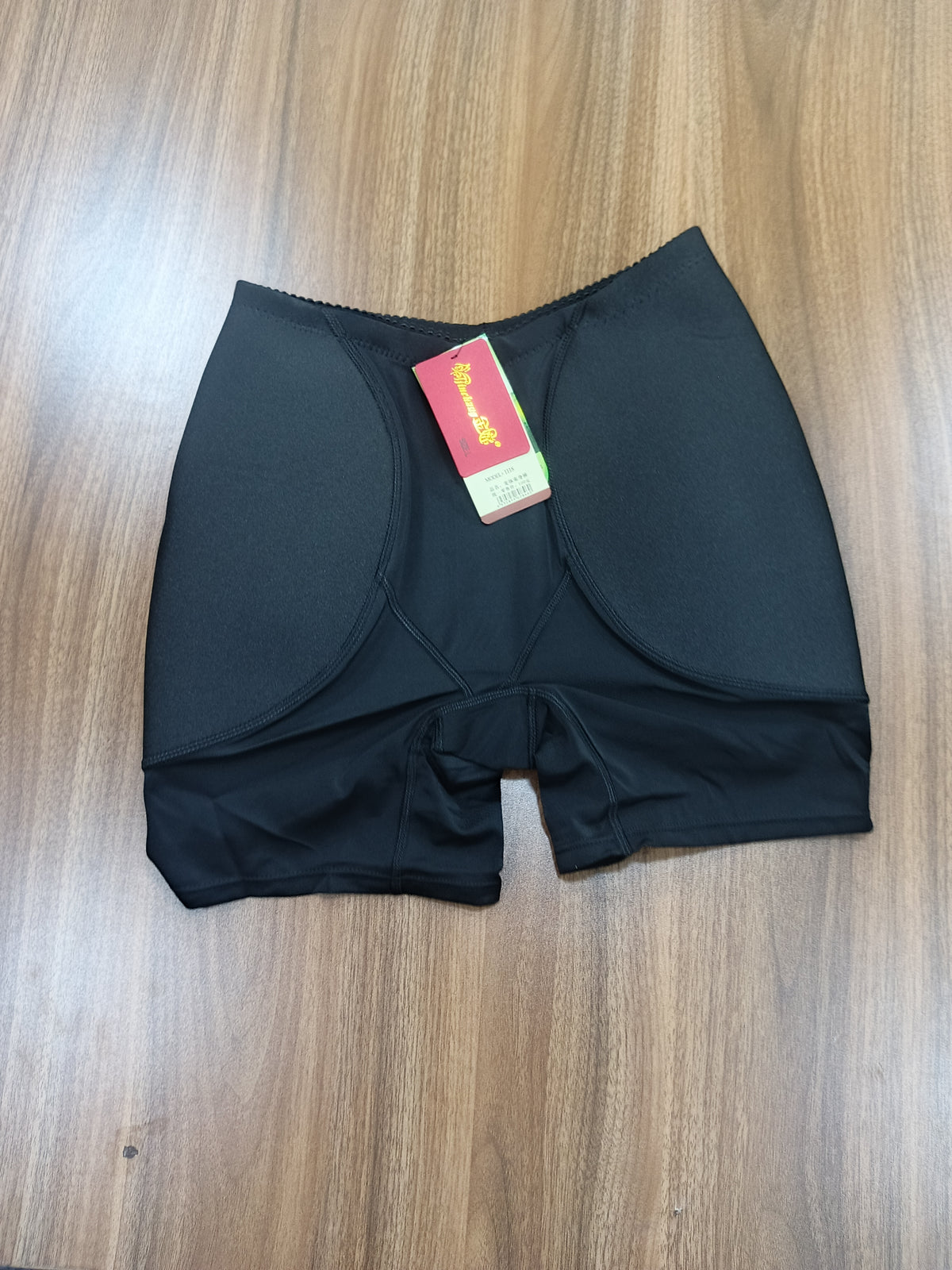 Women's Bum Bum-With Hip Pad  - Brand New