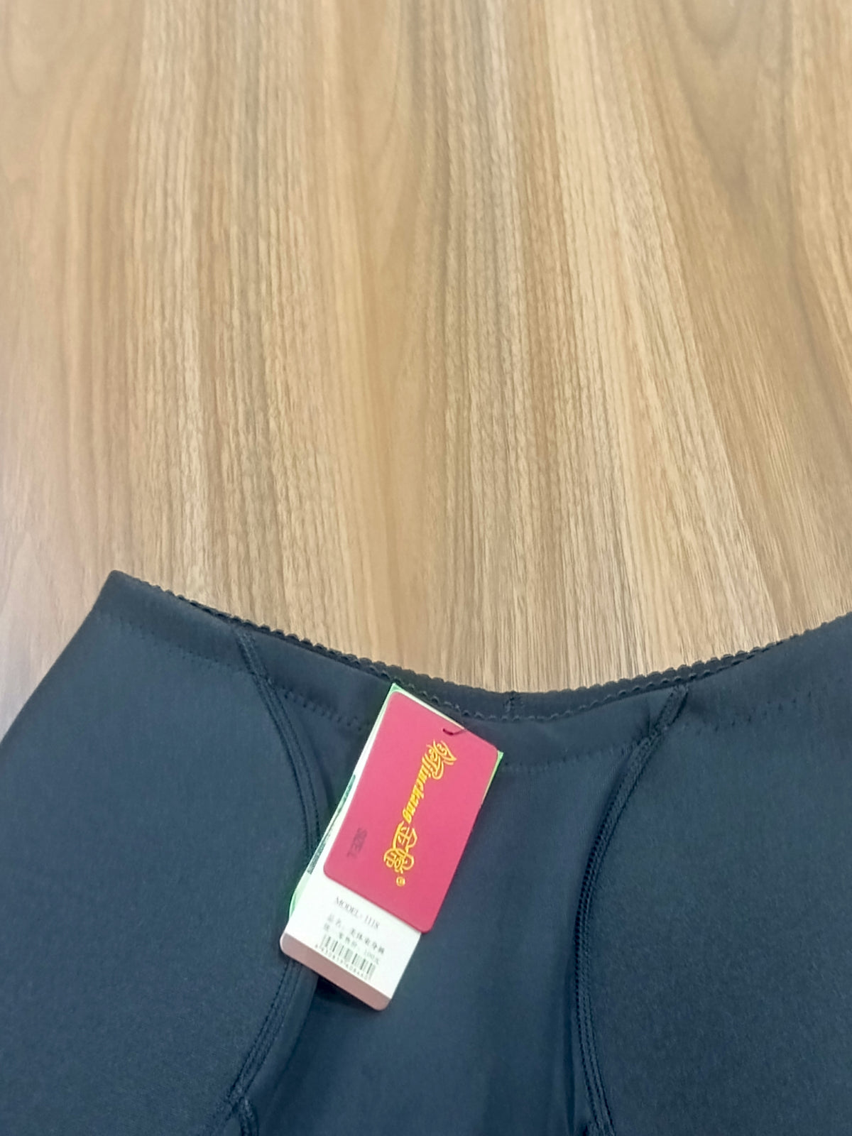 Women's Bum Bum-With Hip Pad  - Brand New